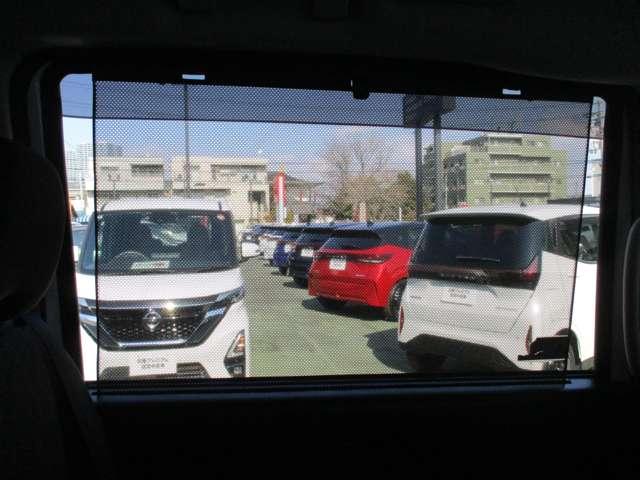 セレナ ハイウェイスターＶ　ワンオーナー　クルーズコントロール　サイド・カーテンエアバック　衝突被害軽減ブレーキ　踏み間違い防止　アラウンドモニター　ＬＥＤヘッドライト　純正ディーラーナビ　ＥＴＣ２．０　両側電動スライドドア（47枚目）