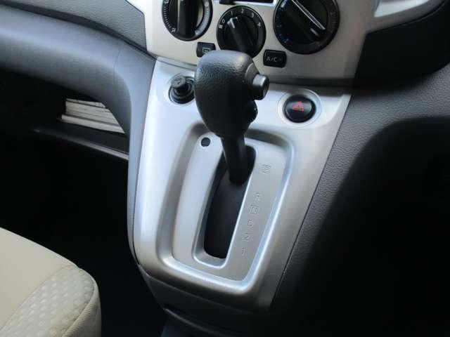 �g������̗ǂ��ʒu�ɔz�u���ꂽ���쐫�̗ǂ��V�t�g���o�[�ɂȂ��Ă܂��B