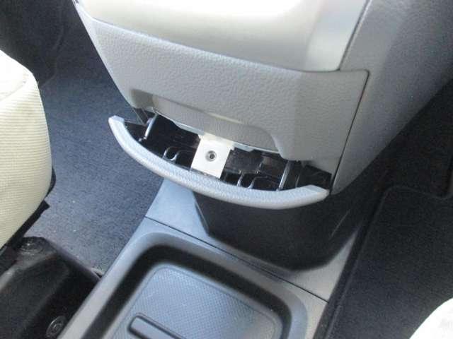 �A�b�V���g���C���������Ă��܂����z�������ɂ͂����ӂ�������