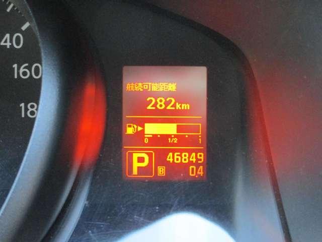 ���ϔR���q���\�����Ȃǒm�肽����񂪈�ڂŊm�F�ł��܂�