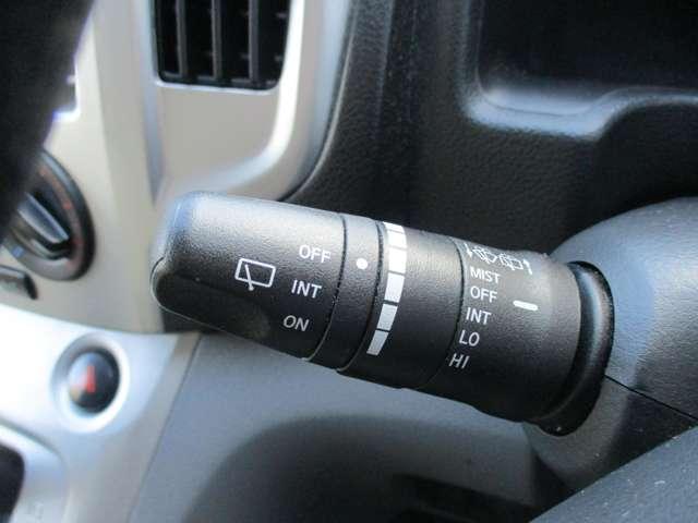 ���A���C�p�[�����ŉJ�V���̌�����E���N���A�ŉ��K�ł���