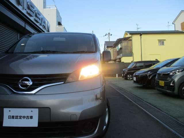 �L�p�ɏƂ炵�Ă���ĉו��̏d���ɍ��킹�č����̒������ł��郌�x���C�U�[�t���n���Q���w�b�h�����v�I