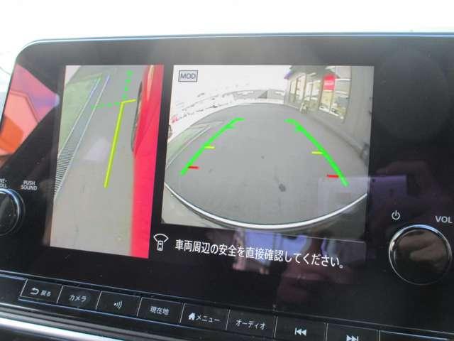 �X�C�b�`����ɂ��A�u�g�b�v�r���[�v�u�t�����g�r���[�v�u�T�C�h�u���C���h�r���[�v��؂�ւ����\�ł��B