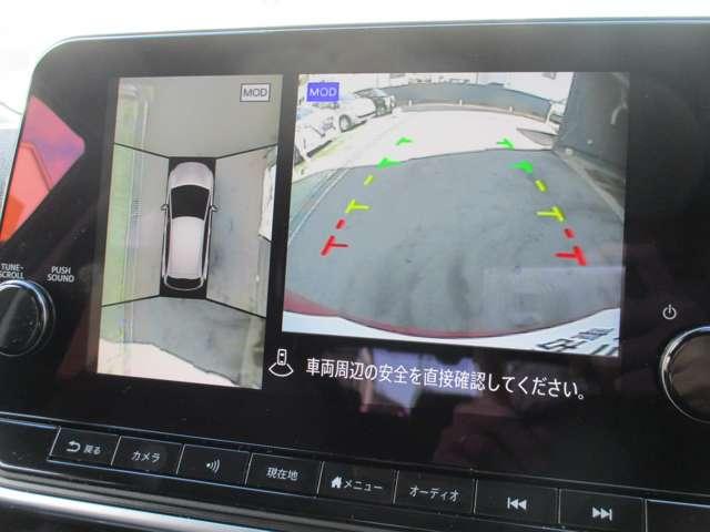 ���͂̏󋵂�������A���E���h�r���[���j�^�[���ځB���ȏc�񒓎Ԃ����ꂪ����Έ��S�ł��ˁB