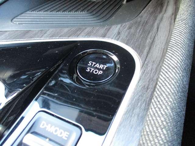 �y�C���e���W�F���g�L�[�z�@�h�A���b�N�̊J��G���W���X�^�[�g�̑���܂ł��{�^���ЂƂłn�j�Ȃ�ł��B���������ŁA���肪�ǂ����Ă��鎞���L�[���|�P�b�g�ɓ���Ă���΃{�^����Ńh�A���b�N���J�o���܂���