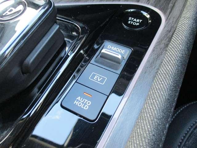 �I�[�g�u���[�L�z�[���h�͐M���҂����Ƀu���[�L��ێ����Ă����̂Ń����b�N�X�ł��܂�