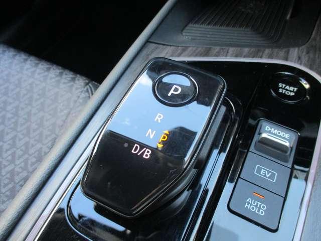 ���쐫�̗ǂ��d���V�t�g���o�[�ŃX���[�Y�ɃV�t�g�`�F���W�ł��܂�