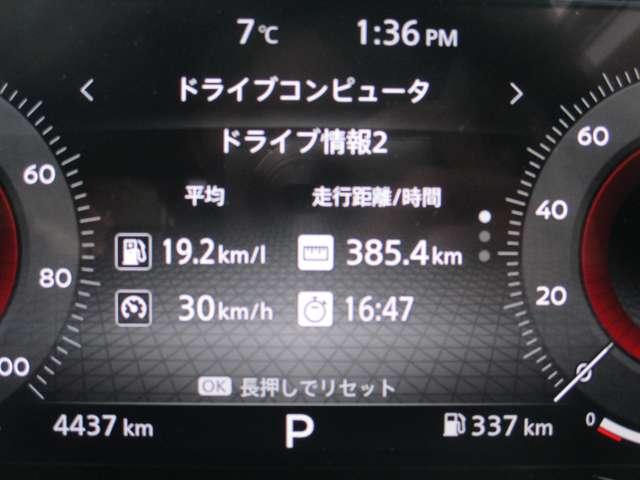 ���ϔR���q���\�����Ȃǒm�肽����񂪈�ڂŊm�F�ł��܂�