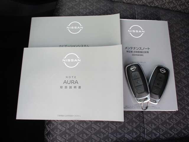 �e��戵�������⃁���e�i���X�m�[�g�������I�܂��A�茳�ɂ��邾���ŁA�h�A�̊J���E�{���A�{�^�������������ŃG���W���̎n���E��~���o����A�ƂĂ��֗��ȃC���e���W�F���g�L�[�I