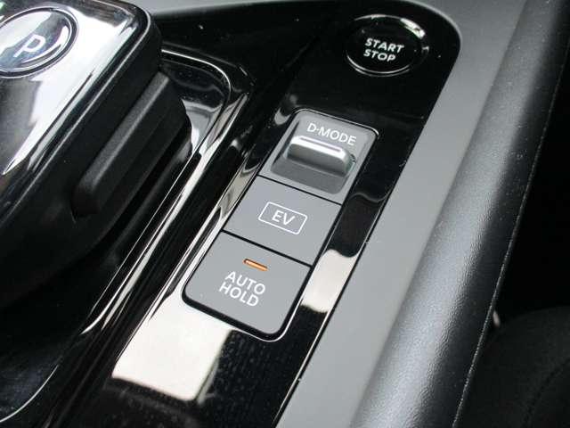 ノート １．２　Ｘ　サイド・カーテンエアバック　衝突被害軽減ブレーキ　踏み間違い防止　純正ディーラーナビ　純正ドライブレコーダー　ＬＥＤヘッドライト　ＥＴＣ　ハイビームアシスト　車線逸脱警報（13枚目）