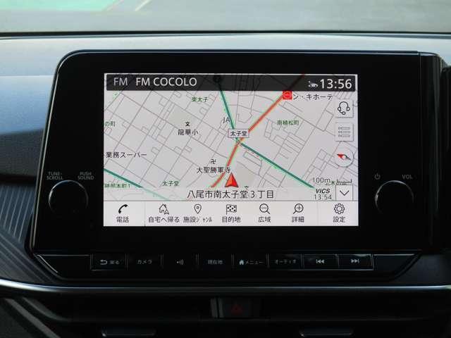 ノート １．２　Ｘ　プロパイロット　サイド・カーテンエアバック　衝突被害軽減ブレーキ　踏み間違い防止　アラウンドモニター　ＥＴＣ　２．０　メーカーナビ　アップルカープレイ　ＬＥＤヘッドライト　ＳＯＳコール（6枚目）