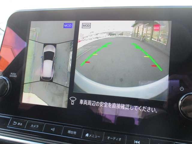 ノート １．２　Ｘ　プロパイロット　サイド・カーテンエアバック　衝突被害軽減ブレーキ　踏み間違い防止　アラウンドモニター　ＥＴＣ　２．０　メーカーナビ　アップルカープレイ　ＬＥＤヘッドライト　ＳＯＳコール（9枚目）