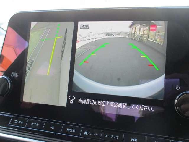 ノート １．２　Ｘ　プロパイロット　サイド・カーテンエアバック　衝突被害軽減ブレーキ　踏み間違い防止　アラウンドモニター　ＥＴＣ　２．０　メーカーナビ　アップルカープレイ　ＬＥＤヘッドライト　ＳＯＳコール（10枚目）