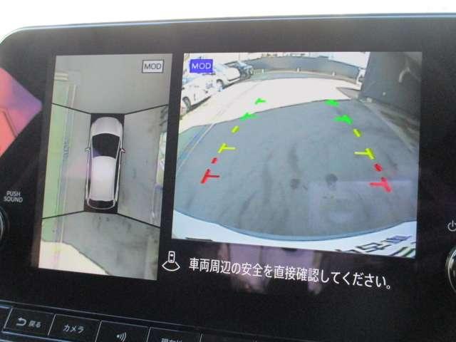 ノート １．２　Ｘ　プロパイロット　サイド・カーテンエアバック　衝突被害軽減ブレーキ　踏み間違い防止　アラウンドモニター　ＥＴＣ　２．０　メーカーナビ　アップルカープレイ　ＬＥＤヘッドライト　ＳＯＳコール（11枚目）