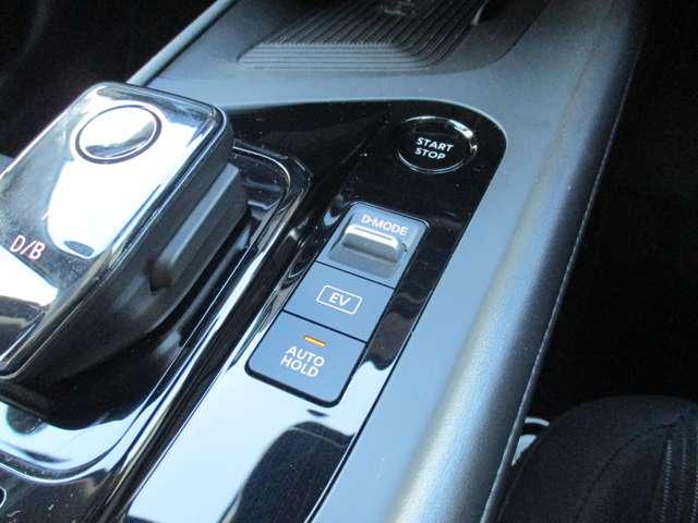 ノート １．２　Ｘ　プロパイロット　サイド・カーテンエアバック　衝突被害軽減ブレーキ　踏み間違い防止　アラウンドモニター　ＥＴＣ　２．０　メーカーナビ　アップルカープレイ　ＬＥＤヘッドライト　ＳＯＳコール（14枚目）