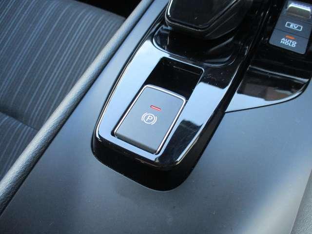 ノート １．２　Ｘ　プロパイロット　サイド・カーテンエアバック　衝突被害軽減ブレーキ　踏み間違い防止　アラウンドモニター　ＥＴＣ　２．０　メーカーナビ　アップルカープレイ　ＬＥＤヘッドライト　ＳＯＳコール（16枚目）