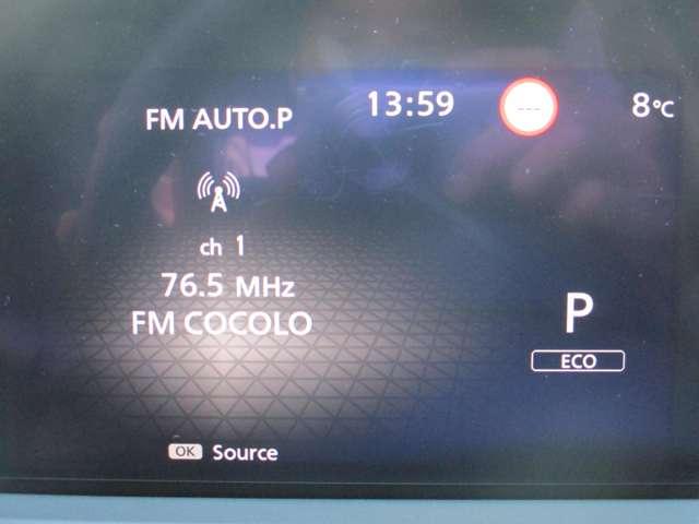 ノート １．２　Ｘ　プロパイロット　サイド・カーテンエアバック　衝突被害軽減ブレーキ　踏み間違い防止　アラウンドモニター　ＥＴＣ　２．０　メーカーナビ　アップルカープレイ　ＬＥＤヘッドライト　ＳＯＳコール（28枚目）