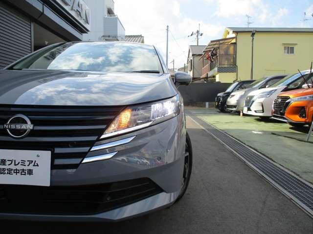 ノート １．２　Ｘ　プロパイロット　サイド・カーテンエアバック　衝突被害軽減ブレーキ　踏み間違い防止　アラウンドモニター　ＥＴＣ　２．０　メーカーナビ　アップルカープレイ　ＬＥＤヘッドライト　ＳＯＳコール（56枚目）