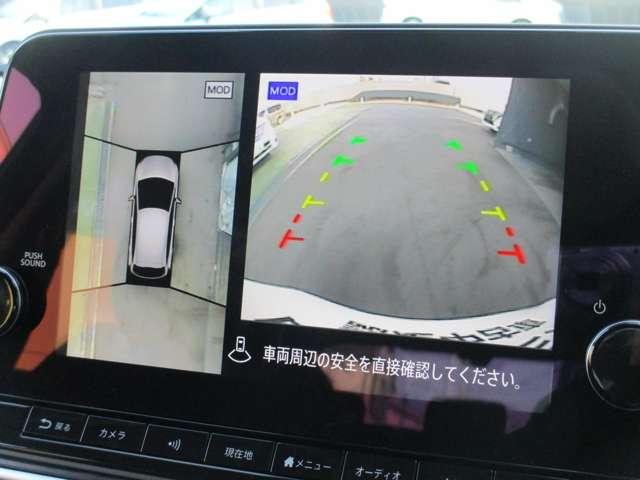 ���͂̏󋵂�������A���E���h�r���[���j�^�[���ځB���ȏc�񒓎Ԃ����ꂪ����Έ��S�ł��ˁB