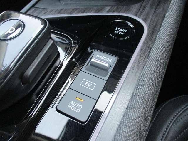 �I�[�g�u���[�L�z�[���h�͐M���҂����Ƀu���[�L��ێ����Ă����̂Ń����b�N�X�ł��܂�