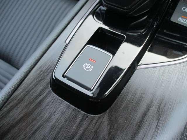 �����̕��ł��ȒP�ɃT�C�h�u���[�L���|������d���p�[�L���O�u���[�L���̗p���Ă��܂��I