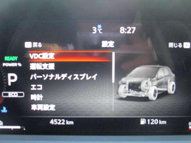 �ԗ��̊e��ݒ�͑O���f�B�X�v���C���ŃX�e�A�����O�X�C�b�`����ݒ�\�ł��I