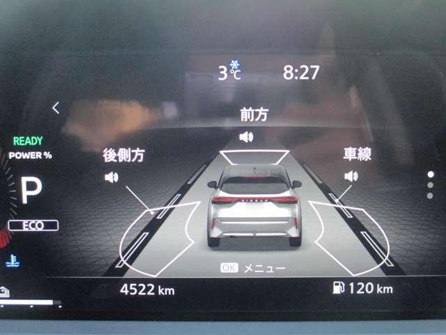 �ԗ��̊e��ݒ�̓X�e�A�����O�X�C�b�`�Ŗڐ������炳������ł��܂��B