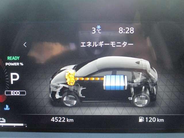 �G�l���M�[���j�^�[�ɂ̓G���W���A���`�E���C�I���o�b�e���[����у^�C���Ԃ̃G�l���M�[�̗����\�����܂��B