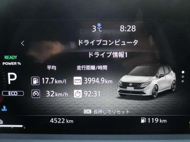 ���ϔR���q���\�����Ȃǒm�肽����񂪈�ڂŊm�F�ł��܂�