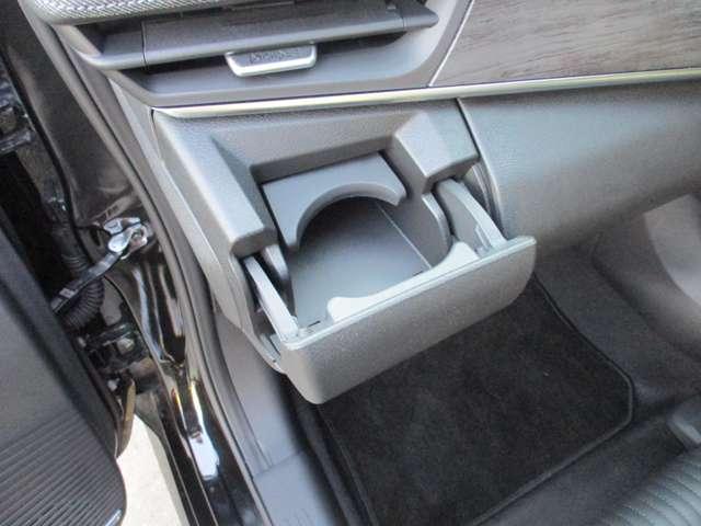 ��Ԓ��Ƀz�b�ƈꑧ�A�h�����N�z���_�[������܂���I�h�����N�����łȂ������ނ����[�ł��܂���