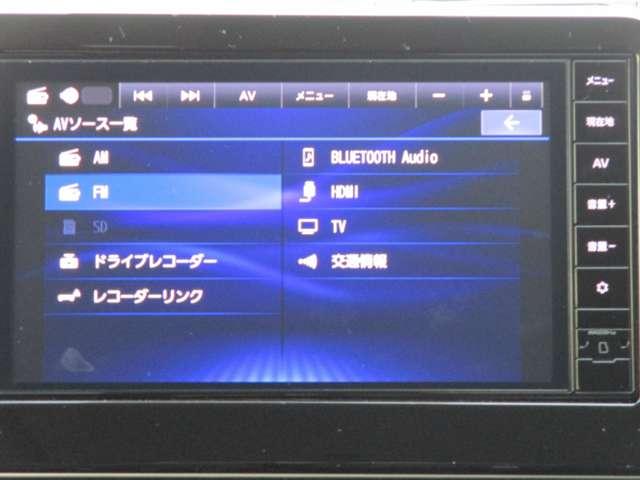 デイズ ６６０　ハイウェイスターＸ　衝突被害軽減ブレーキ　踏み間違い防止　ＬＥＤヘッドライト　純正ドライブレコーダー　Ｂｌｕｅｔｏｏｔｈオーディオ　サイド・カーテンエアバック　オートライト　ハイビームアシスト　純正ディーラーナビ（7枚目）