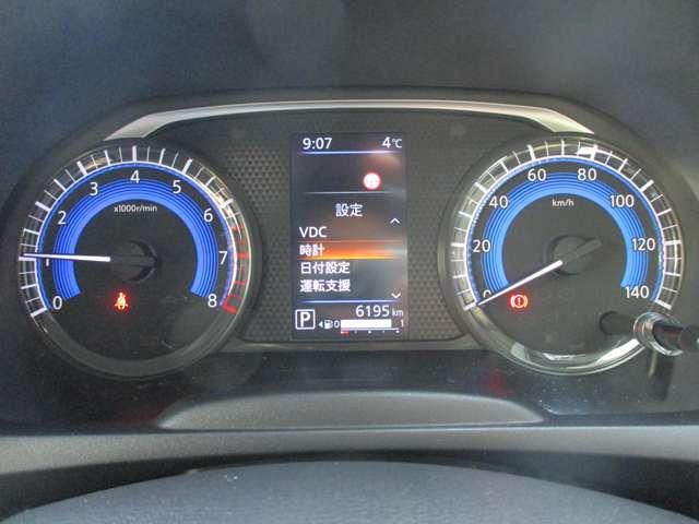 デイズ ６６０　ハイウェイスターＸ　衝突被害軽減ブレーキ　踏み間違い防止　ＬＥＤヘッドライト　純正ドライブレコーダー　Ｂｌｕｅｔｏｏｔｈオーディオ　サイド・カーテンエアバック　オートライト　ハイビームアシスト　純正ディーラーナビ（8枚目）