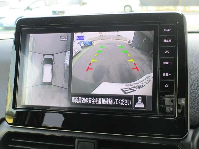 デイズ ６６０　ハイウェイスターＸ　衝突被害軽減ブレーキ　踏み間違い防止　ＬＥＤヘッドライト　純正ドライブレコーダー　Ｂｌｕｅｔｏｏｔｈオーディオ　サイド・カーテンエアバック　オートライト　ハイビームアシスト　純正ディーラーナビ（11枚目）