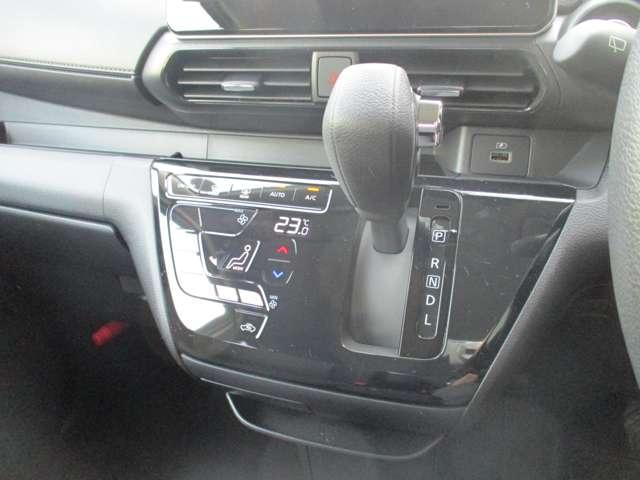 デイズ ６６０　ハイウェイスターＸ　衝突被害軽減ブレーキ　踏み間違い防止　ＬＥＤヘッドライト　純正ドライブレコーダー　Ｂｌｕｅｔｏｏｔｈオーディオ　サイド・カーテンエアバック　オートライト　ハイビームアシスト　純正ディーラーナビ（12枚目）