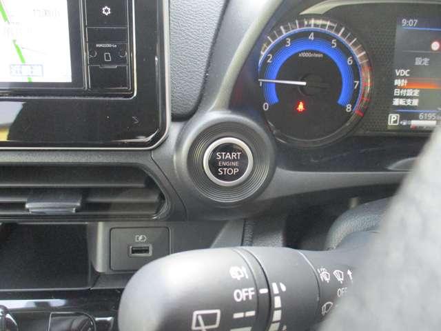 デイズ ６６０　ハイウェイスターＸ　衝突被害軽減ブレーキ　踏み間違い防止　ＬＥＤヘッドライト　純正ドライブレコーダー　Ｂｌｕｅｔｏｏｔｈオーディオ　サイド・カーテンエアバック　オートライト　ハイビームアシスト　純正ディーラーナビ（13枚目）