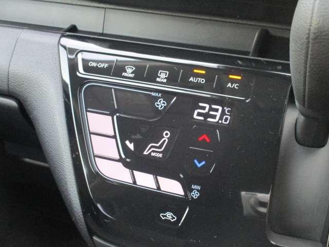 デイズ ６６０　ハイウェイスターＸ　衝突被害軽減ブレーキ　踏み間違い防止　ＬＥＤヘッドライト　純正ドライブレコーダー　Ｂｌｕｅｔｏｏｔｈオーディオ　サイド・カーテンエアバック　オートライト　ハイビームアシスト　純正ディーラーナビ（15枚目）