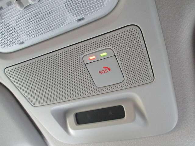 デイズ ６６０　ハイウェイスターＸ　衝突被害軽減ブレーキ　踏み間違い防止　ＬＥＤヘッドライト　純正ドライブレコーダー　Ｂｌｕｅｔｏｏｔｈオーディオ　サイド・カーテンエアバック　オートライト　ハイビームアシスト　純正ディーラーナビ（18枚目）