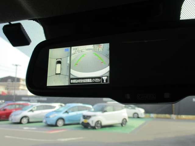 デイズ ６６０　ハイウェイスターＸ　衝突被害軽減ブレーキ　踏み間違い防止　ＬＥＤヘッドライト　純正ドライブレコーダー　Ｂｌｕｅｔｏｏｔｈオーディオ　サイド・カーテンエアバック　オートライト　ハイビームアシスト　純正ディーラーナビ（19枚目）