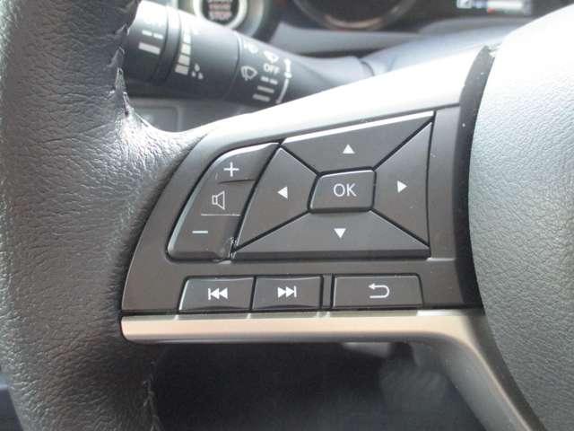 デイズ ６６０　ハイウェイスターＸ　衝突被害軽減ブレーキ　踏み間違い防止　ＬＥＤヘッドライト　純正ドライブレコーダー　Ｂｌｕｅｔｏｏｔｈオーディオ　サイド・カーテンエアバック　オートライト　ハイビームアシスト　純正ディーラーナビ（22枚目）