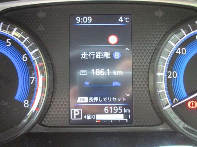 デイズ ６６０　ハイウェイスターＸ　衝突被害軽減ブレーキ　踏み間違い防止　ＬＥＤヘッドライト　純正ドライブレコーダー　Ｂｌｕｅｔｏｏｔｈオーディオ　サイド・カーテンエアバック　オートライト　ハイビームアシスト　純正ディーラーナビ（27枚目）