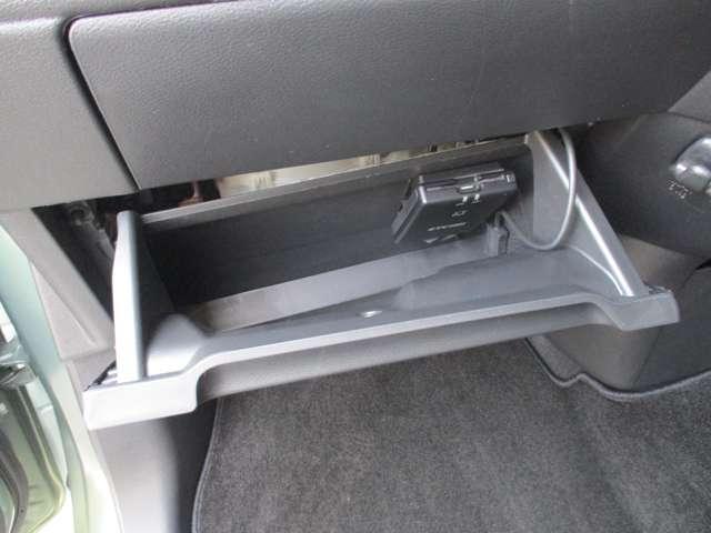 デイズ ６６０　ハイウェイスターＸ　衝突被害軽減ブレーキ　踏み間違い防止　ＬＥＤヘッドライト　純正ドライブレコーダー　Ｂｌｕｅｔｏｏｔｈオーディオ　サイド・カーテンエアバック　オートライト　ハイビームアシスト　純正ディーラーナビ（39枚目）