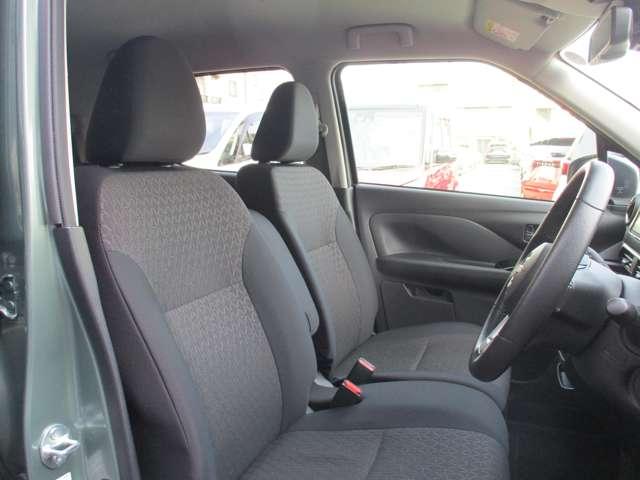 デイズ ６６０　ハイウェイスターＸ　衝突被害軽減ブレーキ　踏み間違い防止　ＬＥＤヘッドライト　純正ドライブレコーダー　Ｂｌｕｅｔｏｏｔｈオーディオ　サイド・カーテンエアバック　オートライト　ハイビームアシスト　純正ディーラーナビ（44枚目）