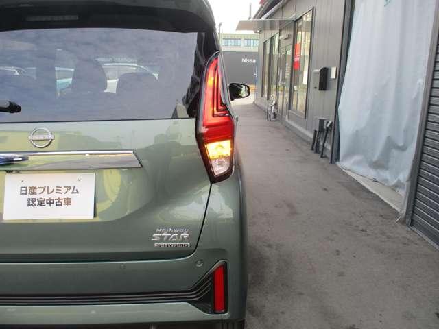 デイズ ６６０　ハイウェイスターＸ　衝突被害軽減ブレーキ　踏み間違い防止　ＬＥＤヘッドライト　純正ドライブレコーダー　Ｂｌｕｅｔｏｏｔｈオーディオ　サイド・カーテンエアバック　オートライト　ハイビームアシスト　純正ディーラーナビ（58枚目）