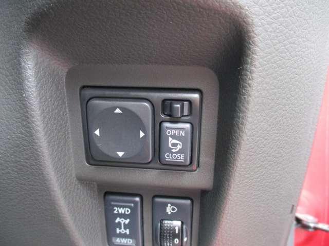 ���Ԏ��ɂ����S�ȓd���i�[���h�A�~���[���������Ă��܂���I