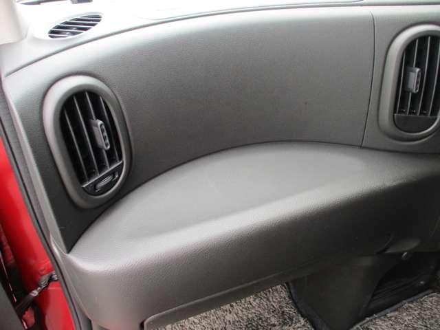 ����ȑO���̃A�b�p�[�g���C�ɕ��i�g���̏��������[�ł��܂�