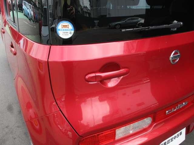 ���ȃh�A���J���銴�o�Ńo�b�N�h�A�̊J���ł��܂���I