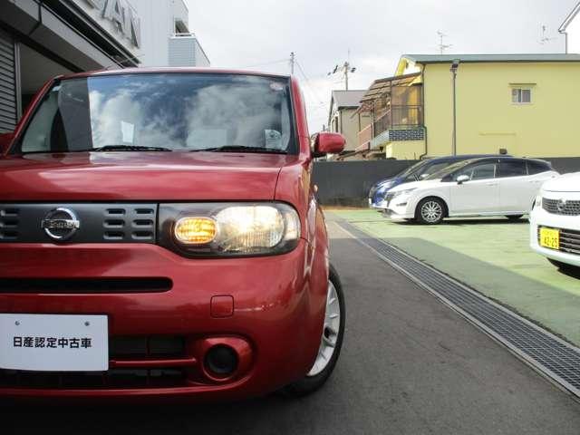 �L�p�ɏƂ炵�Ă���ĉו��̏d���ɍ��킹�č����̒������ł��郌�x���C�U�[�t���n���Q���w�b�h�����v�I