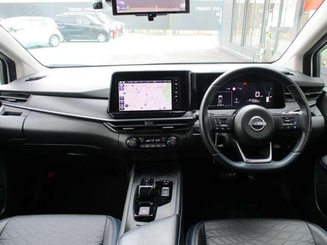 ノート １．２　ＡＵＴＥＣＨ　日産純正メモリーナビ　プロパイロット　ハイビームアシスト　踏み間違い衝突防止　ＬＫＡＳ　レーダークルーズコントロール　Ｂモニター　フルセグ　シートヒータ　ＬＥＤヘッドライト　スマートキー　記録簿（5枚目）