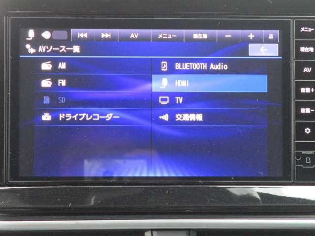 ノート １．２　ＡＵＴＥＣＨ　日産純正メモリーナビ　プロパイロット　ハイビームアシスト　踏み間違い衝突防止　ＬＫＡＳ　レーダークルーズコントロール　Ｂモニター　フルセグ　シートヒータ　ＬＥＤヘッドライト　スマートキー　記録簿（7枚目）