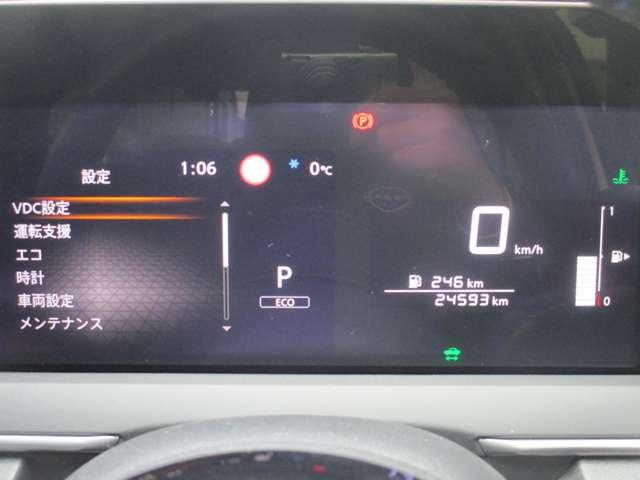 ノート １．２　ＡＵＴＥＣＨ　日産純正メモリーナビ　プロパイロット　ハイビームアシスト　踏み間違い衝突防止　ＬＫＡＳ　レーダークルーズコントロール　Ｂモニター　フルセグ　シートヒータ　ＬＥＤヘッドライト　スマートキー　記録簿（8枚目）